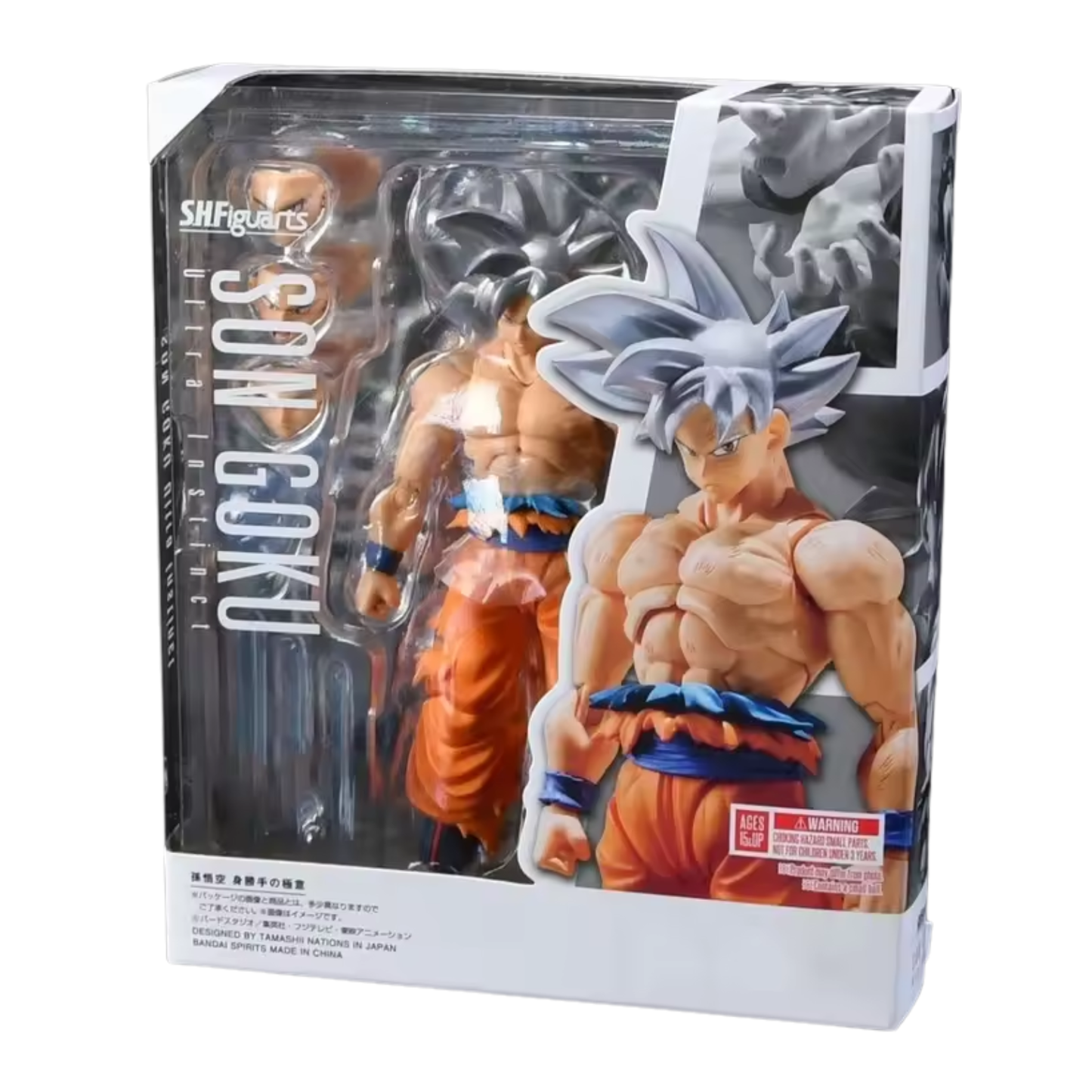 Goku Ultra Instinct Figura de Acción 16cm