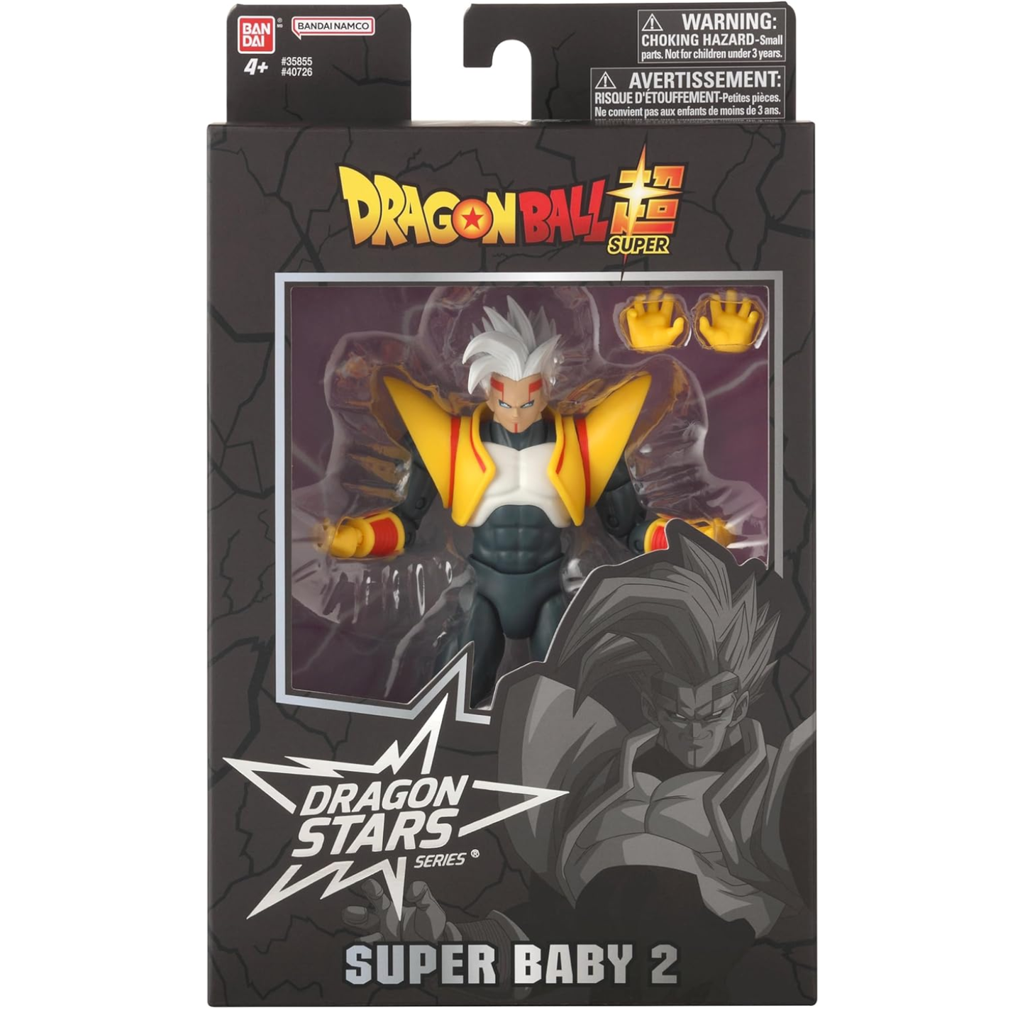 Súper Baby GT Figura de Acción 16cm